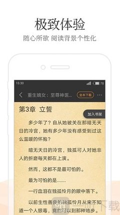 AG旗舰厅官网